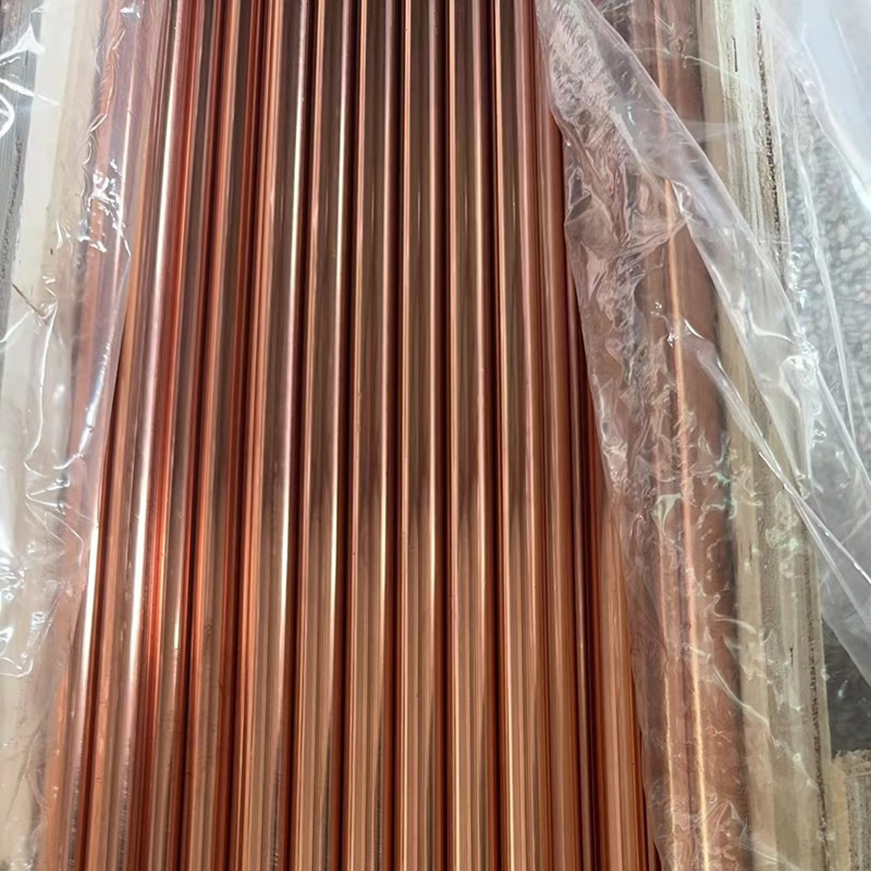 Pure Copper