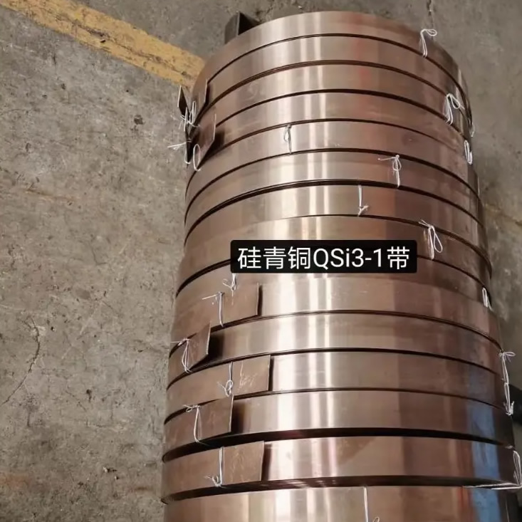 Silicon Bronze