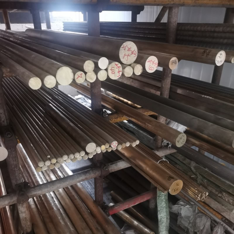 Aluminum Bronze