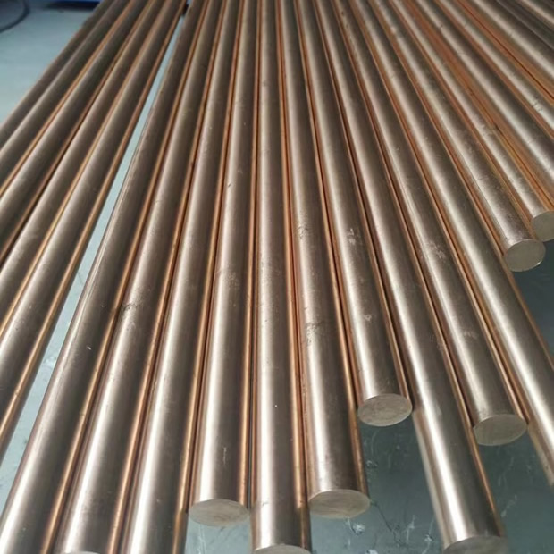 Nickel Silicon Copper