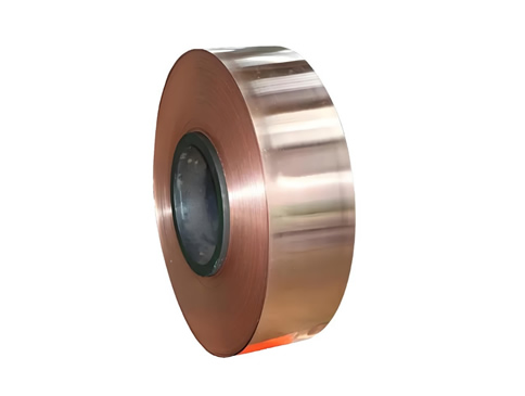 Nickel Silicon Copper